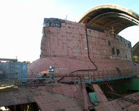 Nuclear submarine of Akula project utilization