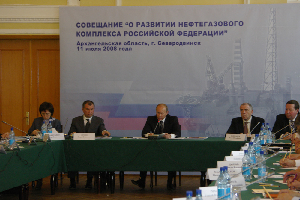 Председатель Правительства РФ проводит в Северодвинске совещание "О развитии нефтегазового комплекса