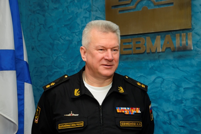 Евменов адмирал вмф